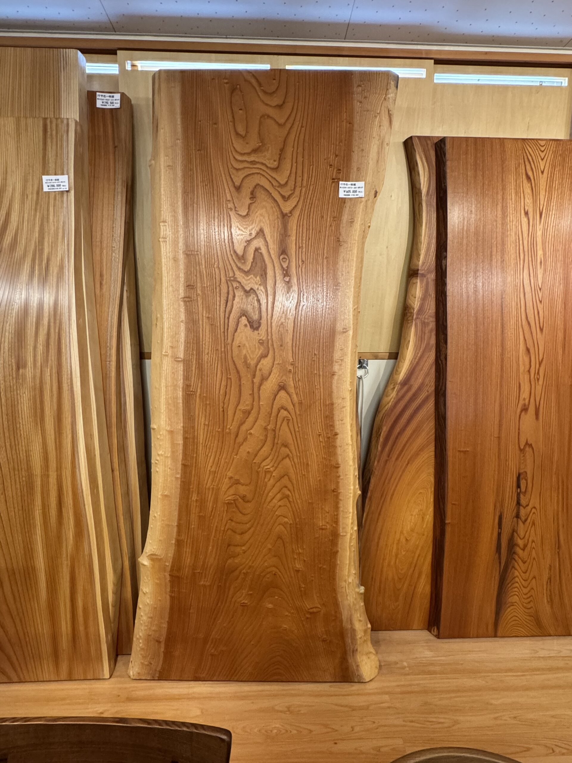 ケヤキ一枚板（玉杢） kei-227 | テーブル工房むくの木