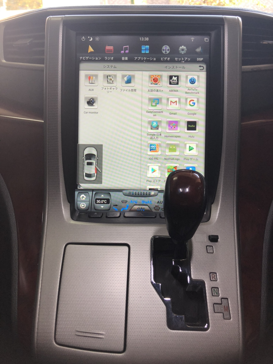 20系アルファード／ヴェルファイア ナビ交換｜音が出ない問題を解決