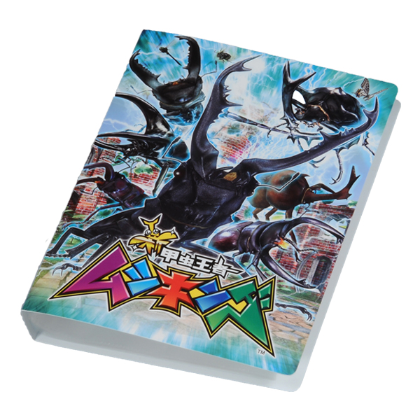 おもちゃ｜動画＆グッズ＆プレゼント｜新甲虫王者ムシキング｜セガ