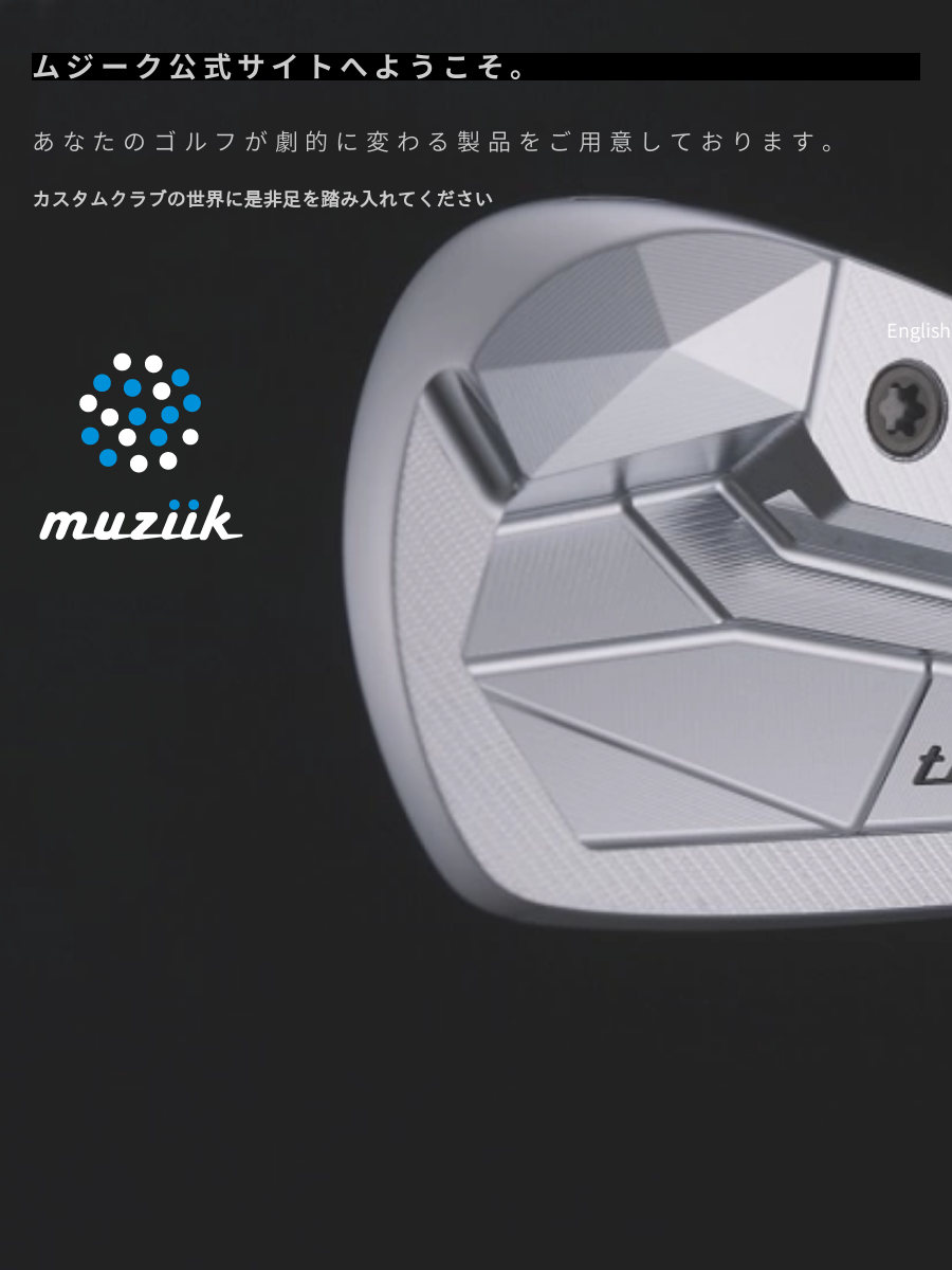 Muziik公式サイトーアクセサリー予約受付中限定デザインキャディバッグー