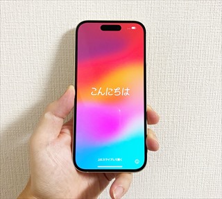 iPhone15値下げ]IIJmioで型落ちiPhone15未使用品が一括87,800円に