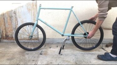 自転車 DIY】ビアンキ・ミニベロ7のドロップハンドルとブルックス