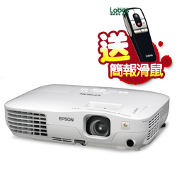 EPSON 液晶投影機EB-X8【專業型2.4G三合一簡報滑鼠】 ｜EPSON台灣