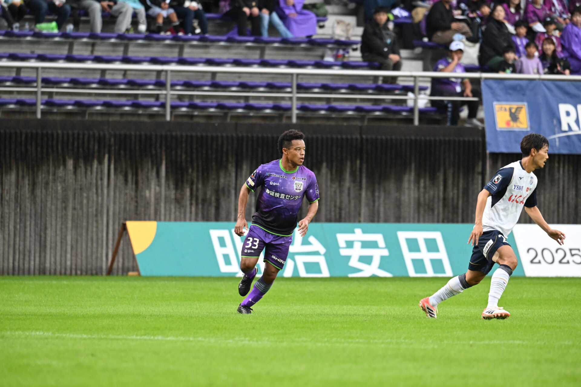 2025明治安田J2リーグ第34節 | 藤枝MYFC