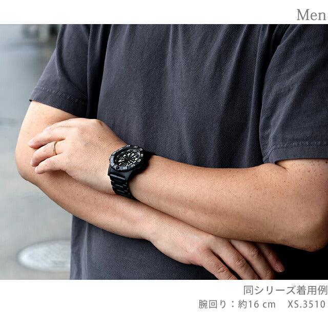 XS.3510 ｜ ルミノックス(LUMINOX) – 腕時計のななぷれ