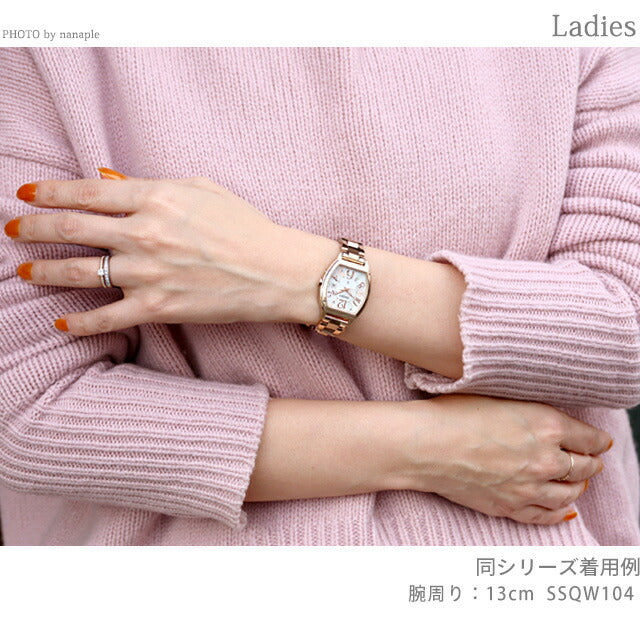 SSQW104 ｜ セイコー ルキア Happy Collection Made With Liberty