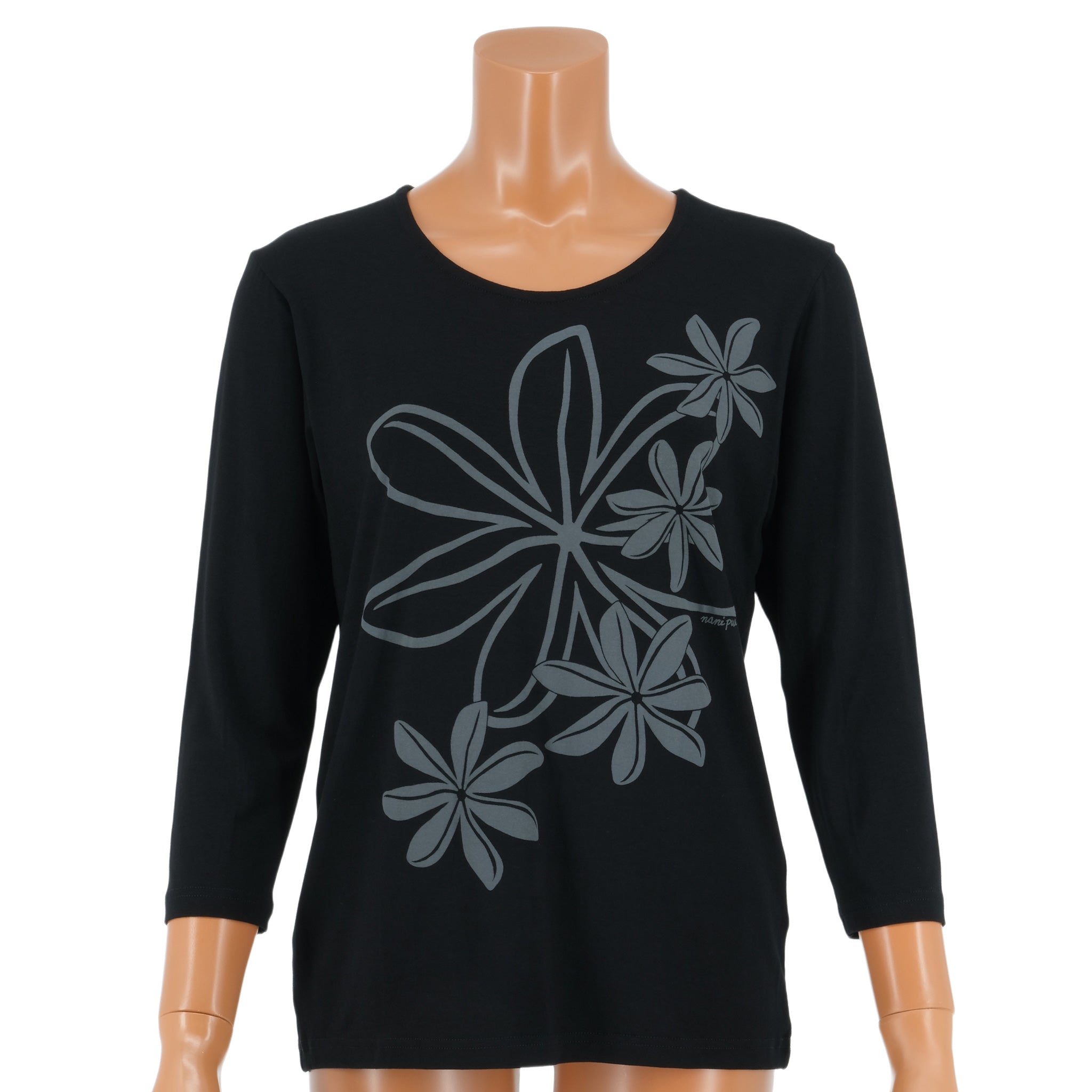 パウスカート 手染め No.083 ムラ染め