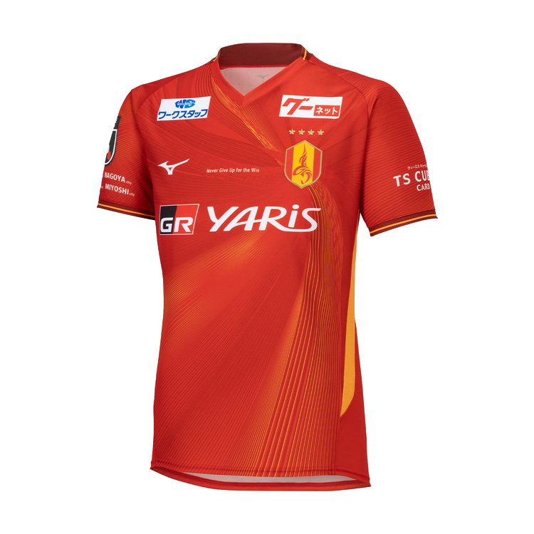 1/26（金）今週のグッズ担当イチオシアイテム！｜ニュース｜名古屋