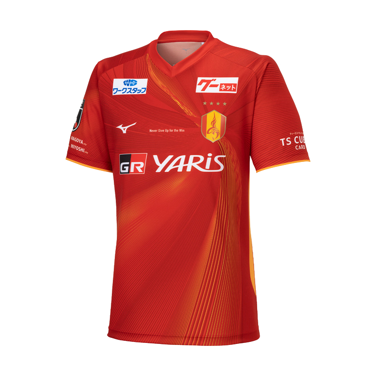 1/26（金）今週のグッズ担当イチオシアイテム！｜ニュース｜名古屋