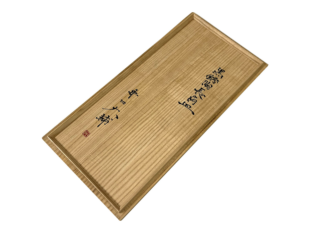 井口大輔 皿 陶器 陶芸 陶歴 ARTISTS | ギャラリーNOW