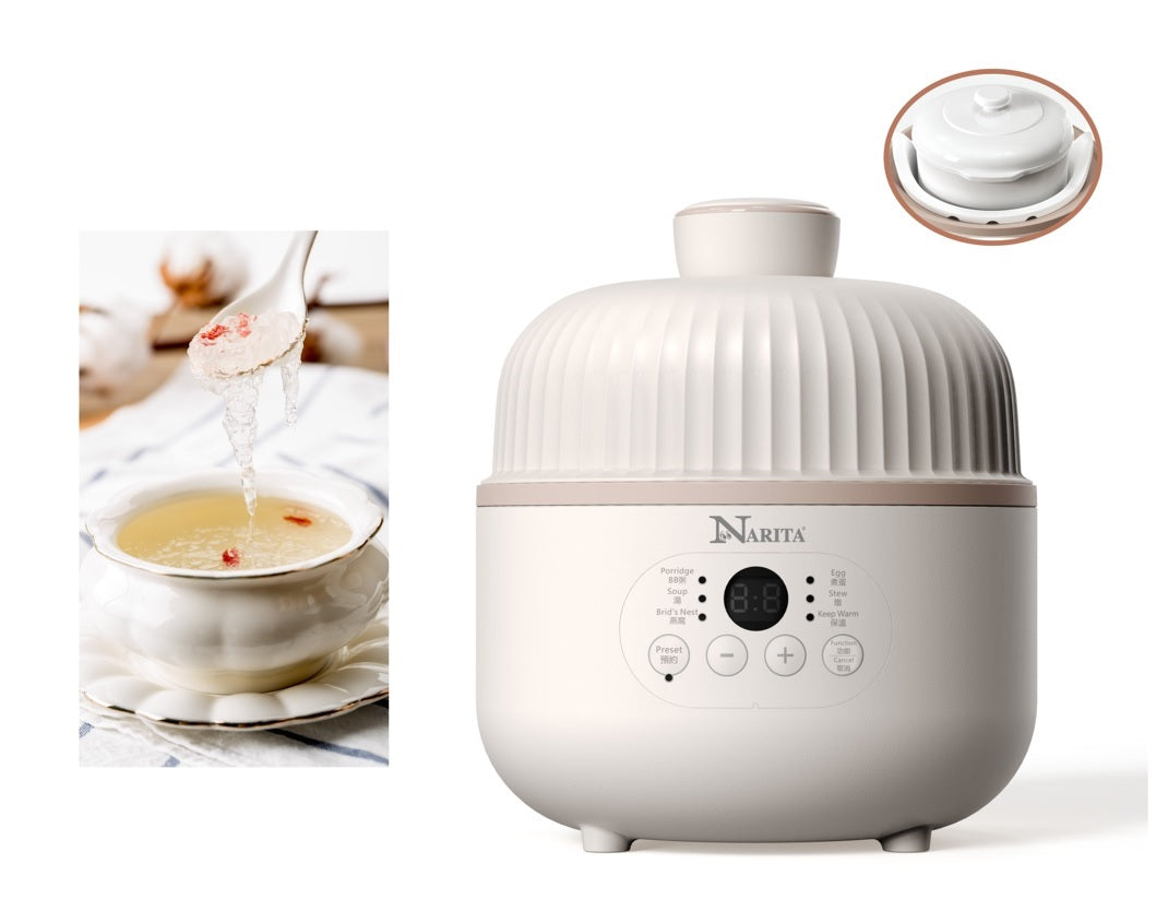 Digital Electric Stew Pot / 0.8L – naritausa