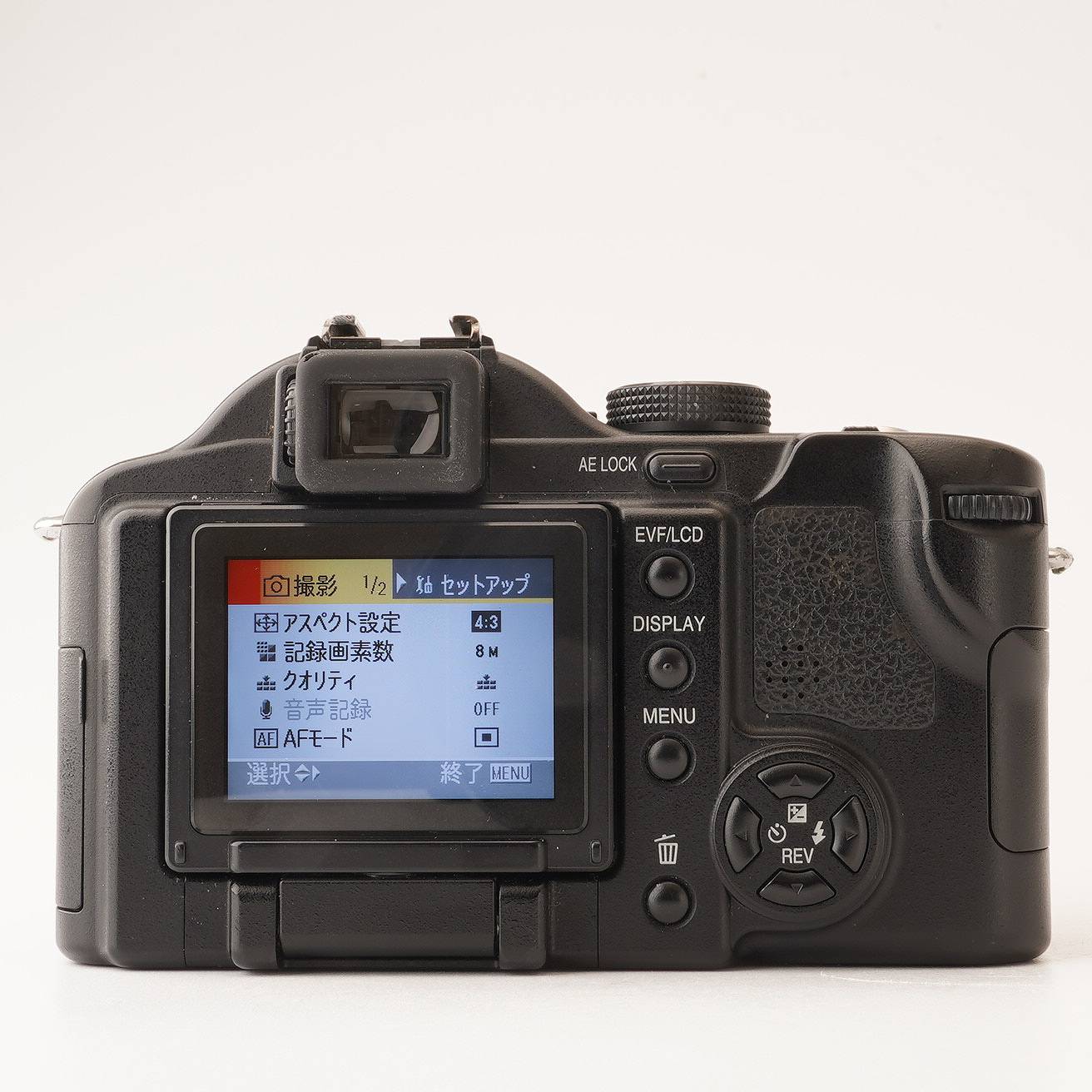 パナソニック Panasonic LUMIX DMC-FZ30 デジタルカメラ / LEICA