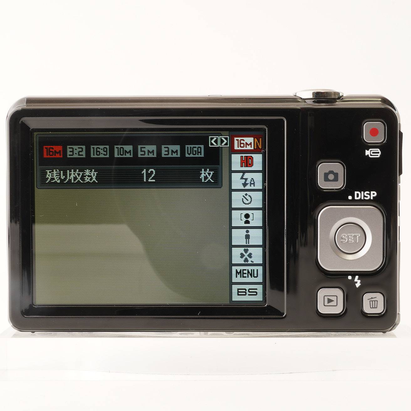 カシオ Casio EXILIM EX-Z28 ブラック コンパクトデジタルカメラ