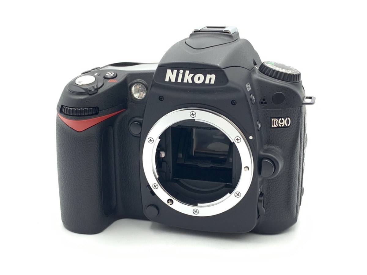 中古：B(並品)】ニコン D90 ボディ | 2119341049567 | 中古カメラ