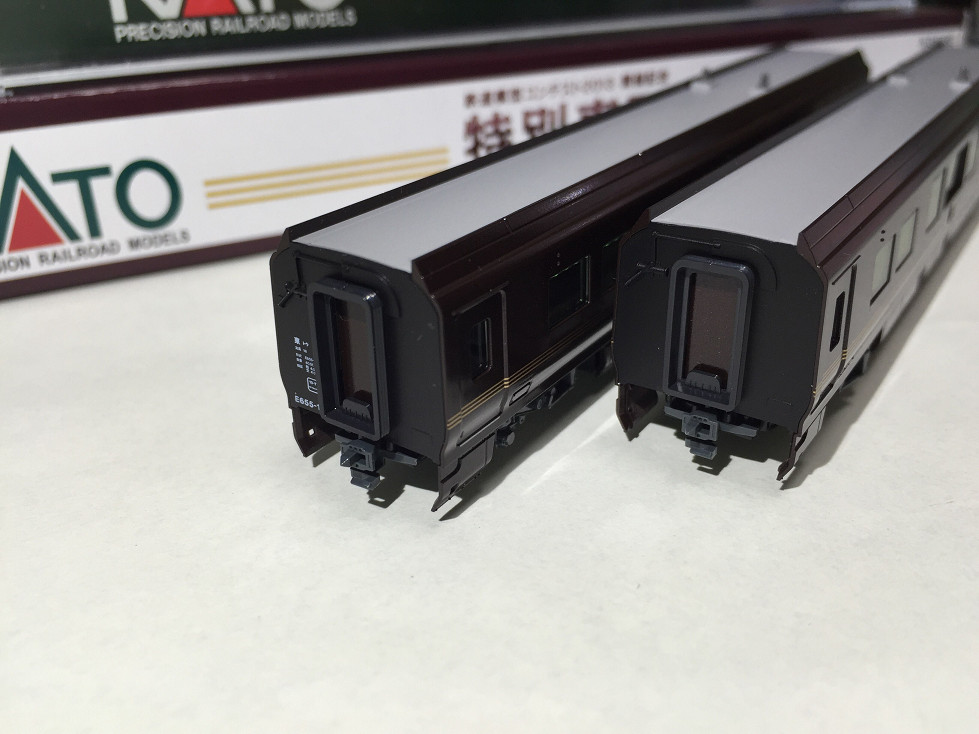 KATO 4935-1 特別車両 E655-1 弄る（E655系なごみ） | NGaugeJP - 横濱