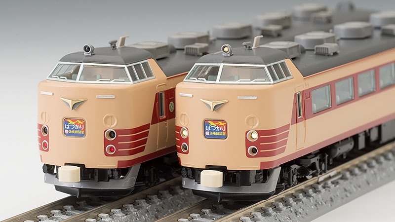 TOMIX JR 485系特急電車(はつかり 祝 海峡線開業) 品番：98981