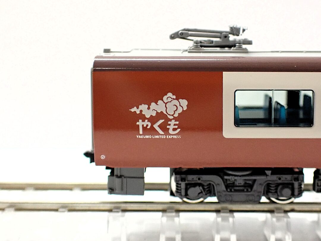 KATO 273系「やくも」 8両セット 品番：10-2000 | NGaugeJP - 横濱模型