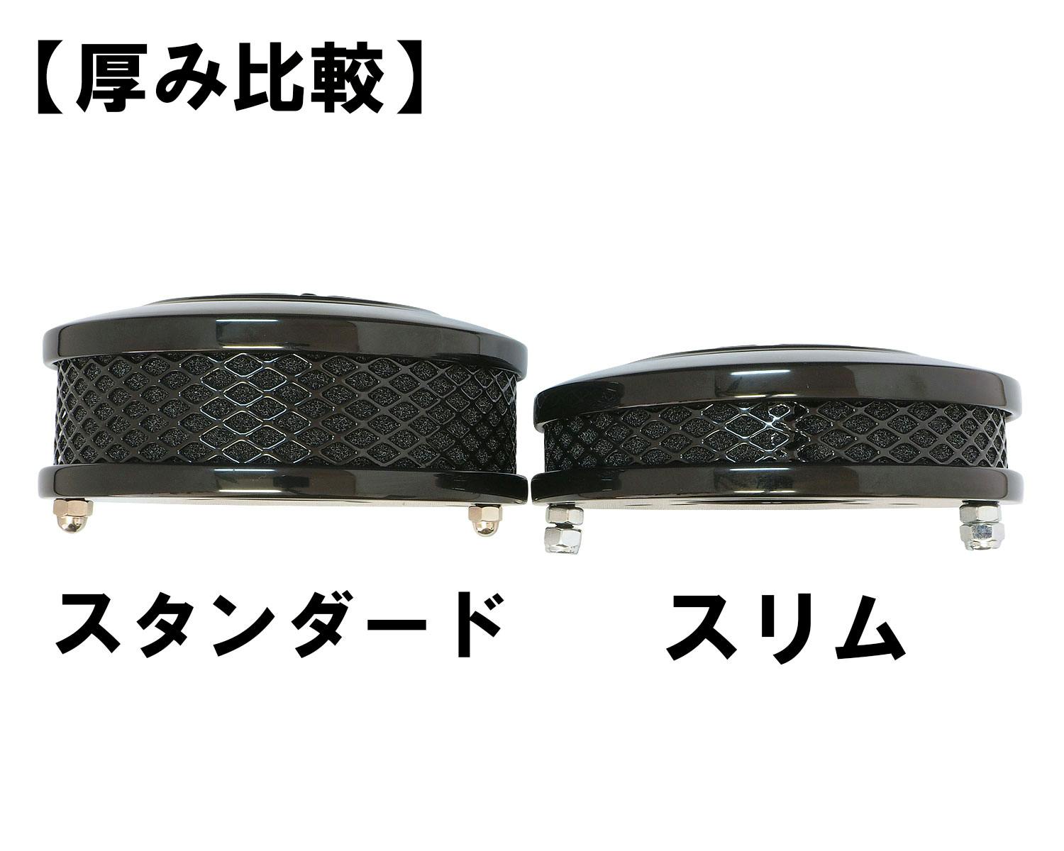 ハーレー用パーツ カスタムパーツの通信販売 ネオファクトリー