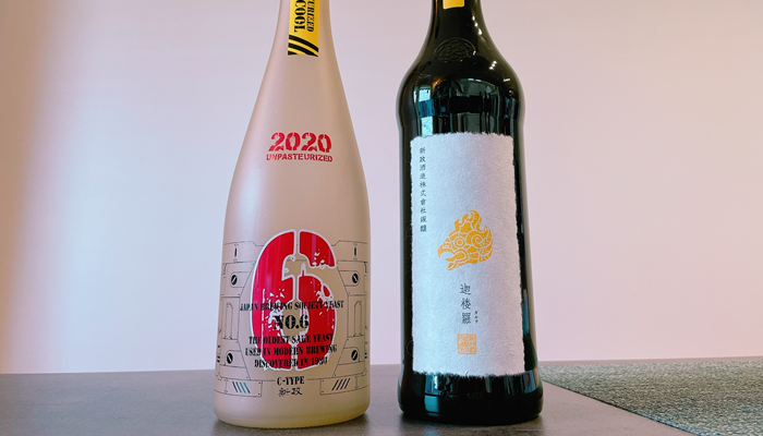 飲み比べ】新政頒布会 2022【7月分】PRIVATE LAB「迦楼羅」「紫八咫