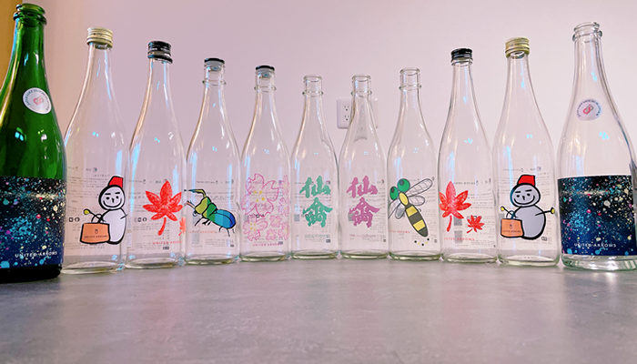 本日の1本】仙禽 × ユナイテッドアローズ「UAもみじ」秋色の日本酒その