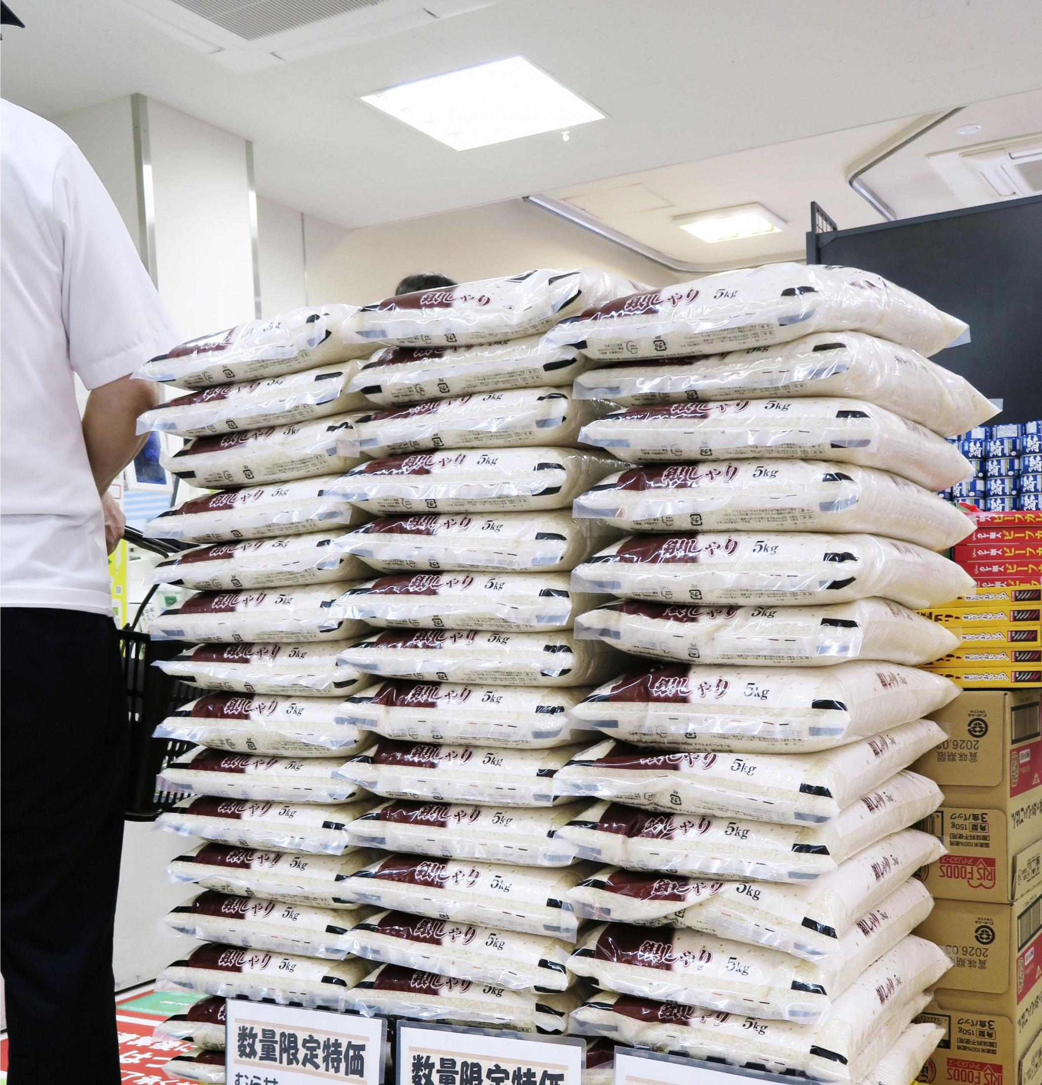 JA全農、備蓄米の80％出荷 23万7千トン、来月に完了（共同通信