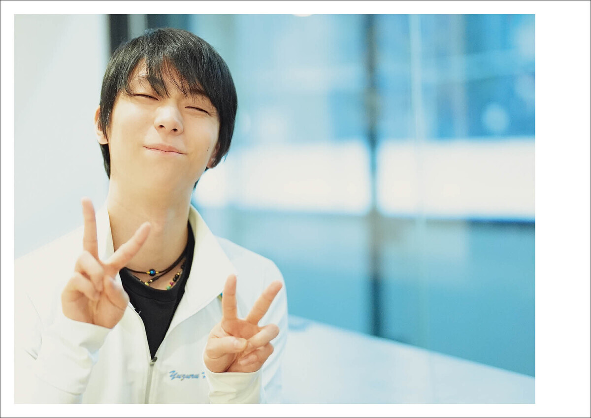 羽生結弦の「練習着」にこだわった写真集『羽生結弦 2015-2025』発売