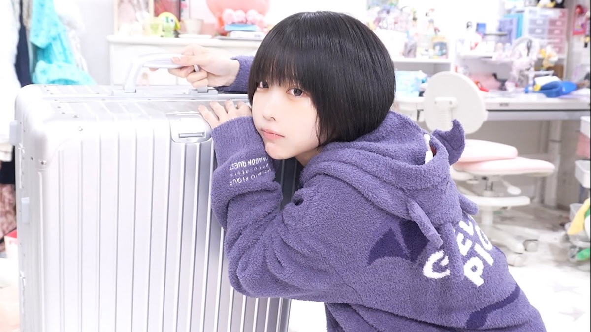 あのちゃん、韓国出張もパッキングが面倒すぎて「かなり憂鬱」 なぜか