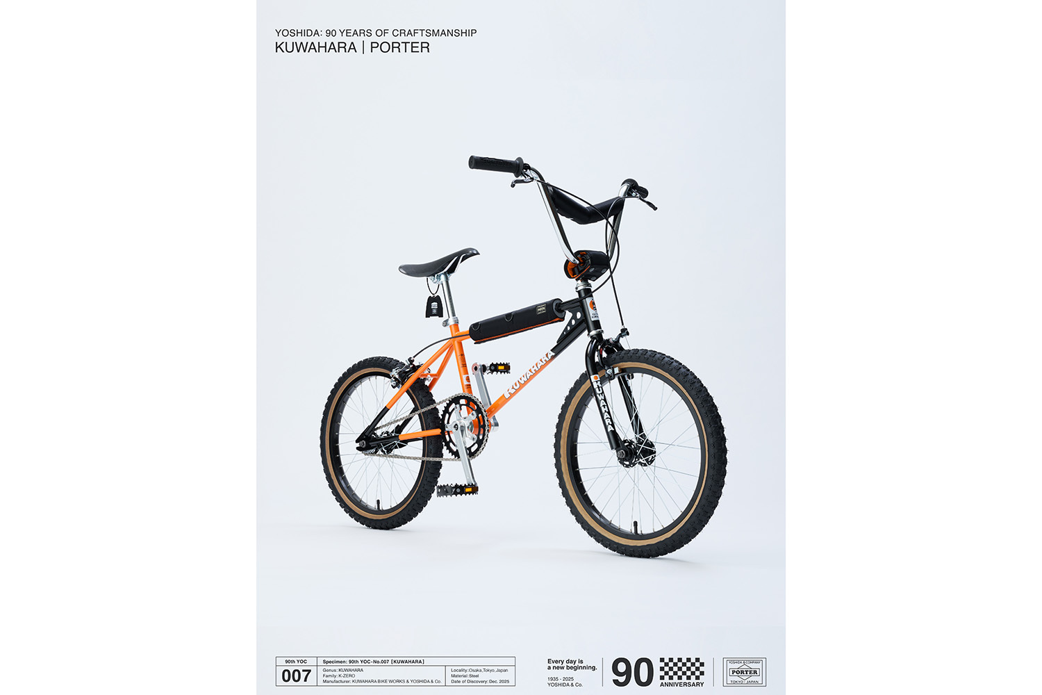 20251205-00010000-sotolover-