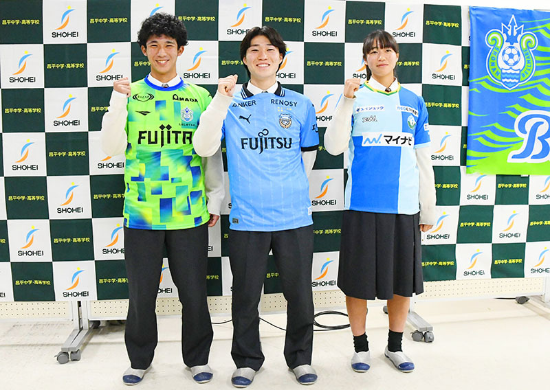 20251223-00010000-saitama-000-