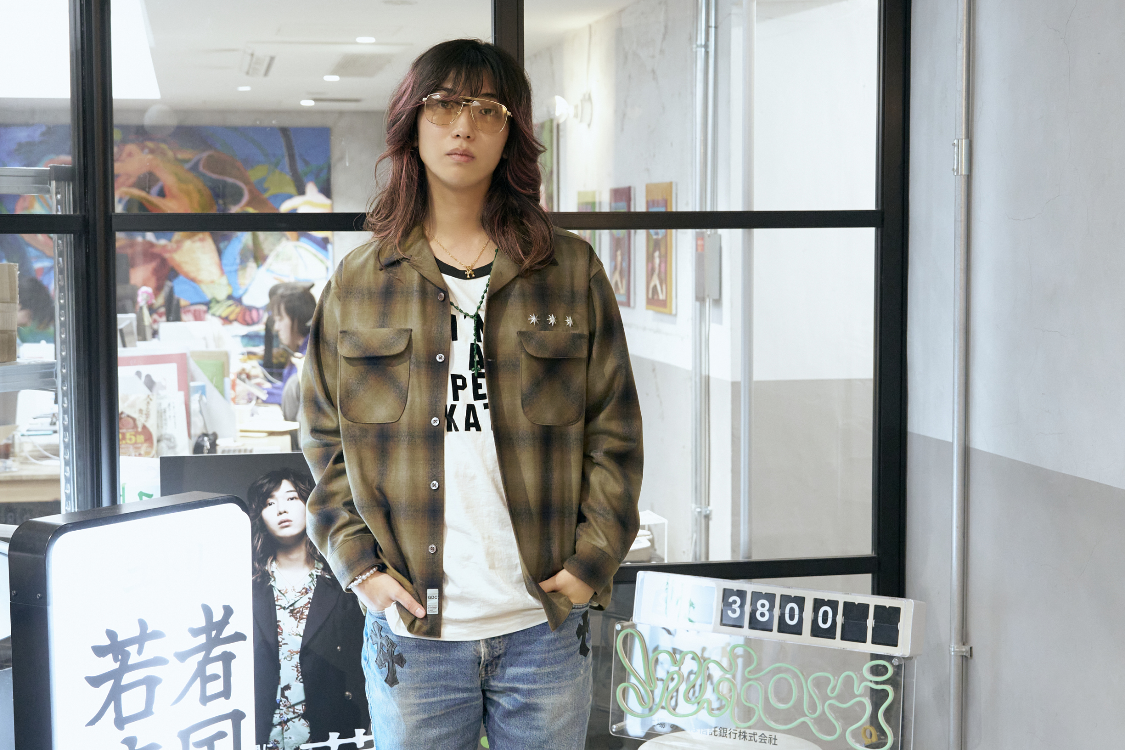 トップに聞く2026 yutori片石貴展社長 ゆとり社長が分析する令和の若者