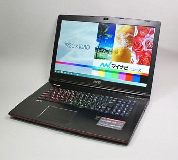 豊富な機能と細部に対するこだわり光るゲーミングノートPC - MSI「GE72