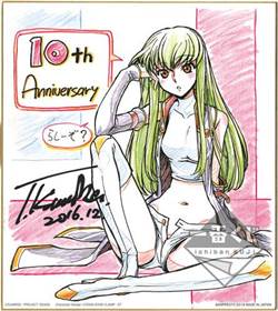 コードギアス』10周年で一番くじに、木村貴宏氏描きおろしグッズが多数