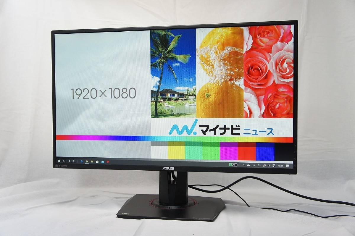 超高速280Hzゲーミング液晶の実力を見よ!! ASUS「TUF Gaming VG279QM