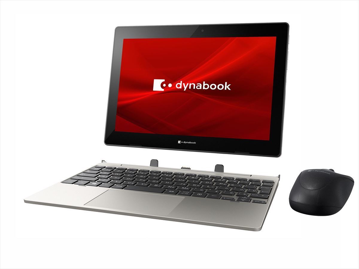 Dynabook、先生の声を反映した子ども向け学習タブレットPC - 税別7万円