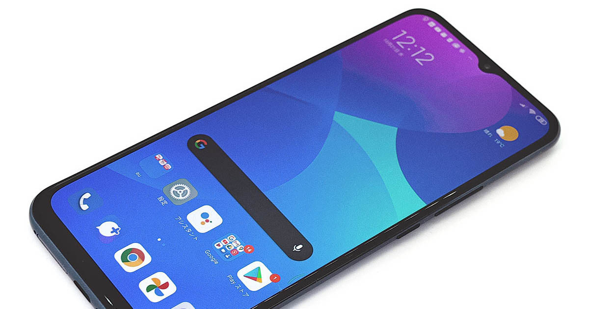 シャオミ「Mi 10 Lite 5G」レビュー：4万円強で高コスパの5G入門機は