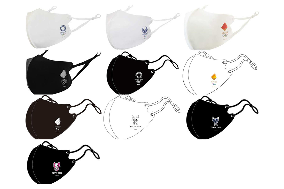 東京 2020 公式ライセンス商品初の「マスク」全33種類が登場 | マイ