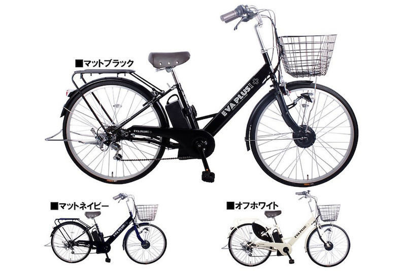ドンキ、電動アシスト自転車「EVA PLUS」をリニューアル - 大容量カゴ