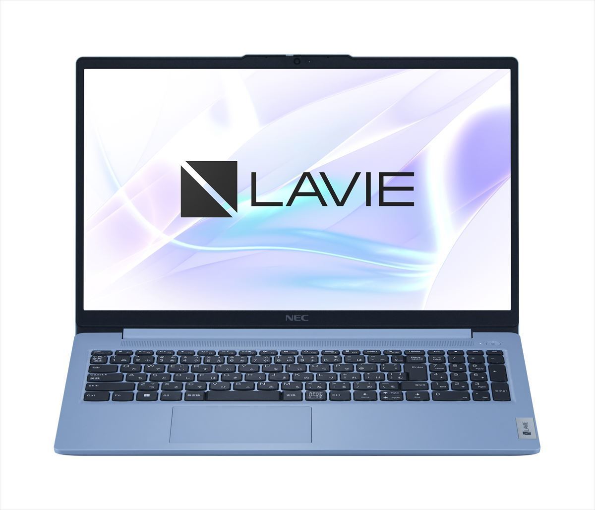 NEC、7万円代から買える15.6型スリムノートPC「LAVIE Direct N15 Slim