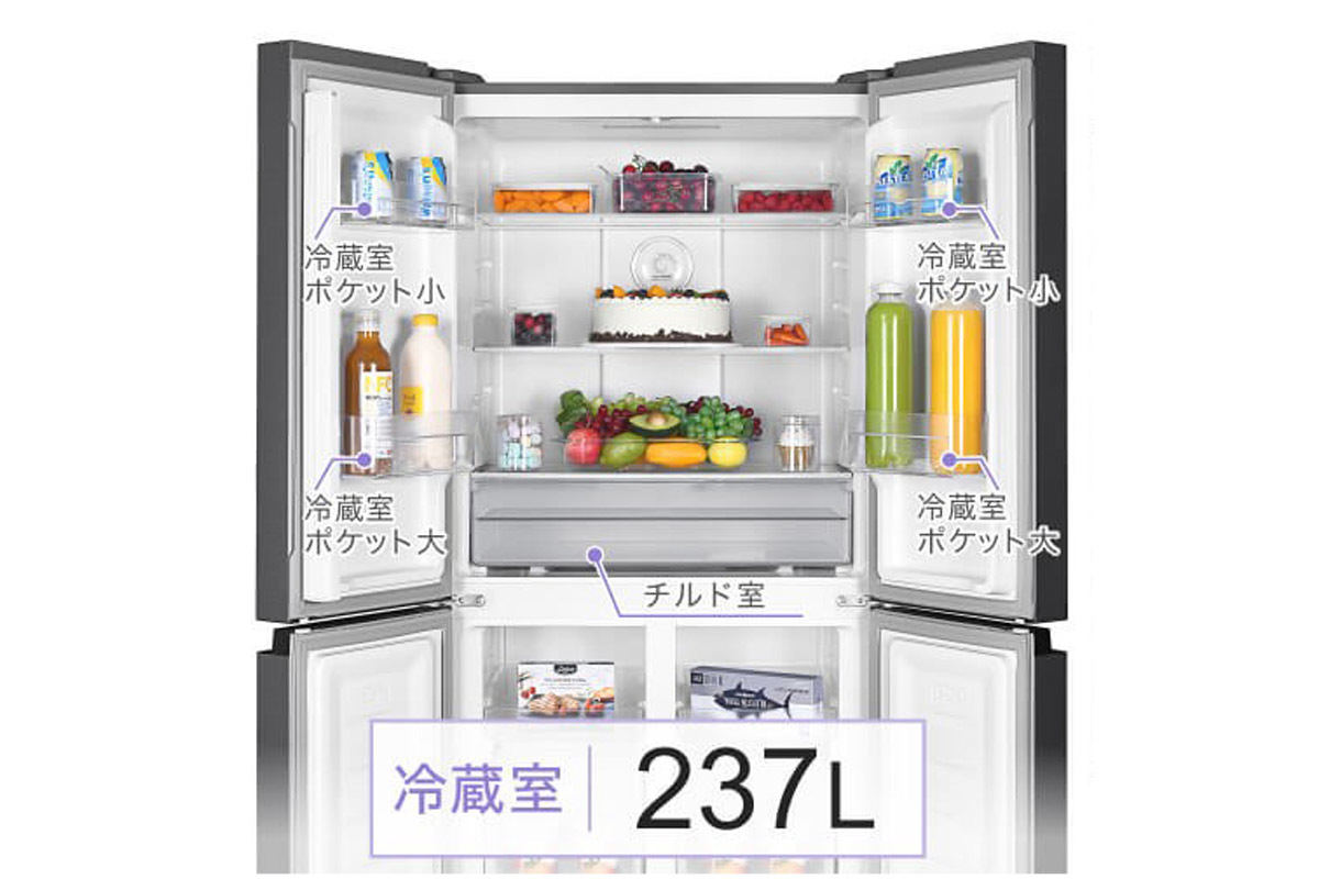 MAXZEN、食材が取り出しやすい薄型設計の362L冷凍冷蔵庫 | マイナビ