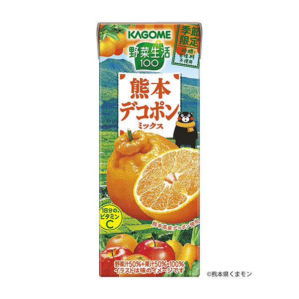 野菜生活100 ＜熊本デコポンミックス＞（カゴメ）2024年12月3日発売