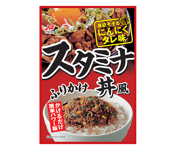 ふりかけ・お茶漬け特集：ニチフリ食品 「おかず」シリーズ新商品で