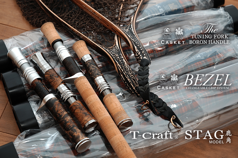 ベゼルトリガー｜ニュース（総合ブログ） ｜Casket カスケット