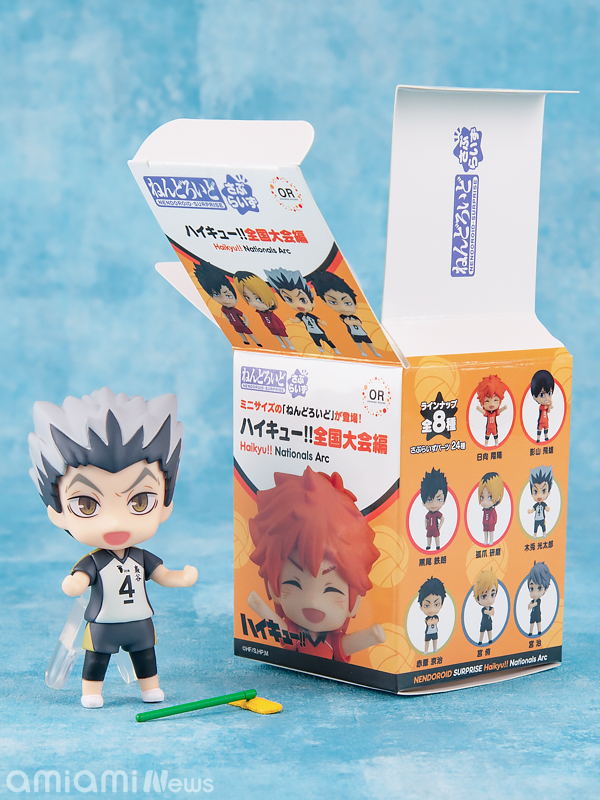 推しをどこでもお手元に！ 「ねんどろいどさぷらいず ハイキュー!!全国