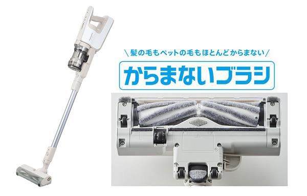 コードレススティック掃除機「パワーコードレス」を発売 | 個人向け