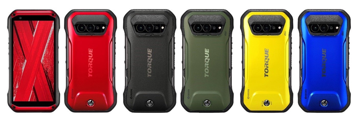 防水・防塵・耐衝撃に耐泥水を追加、シリーズ最高耐久性の「TORQUE