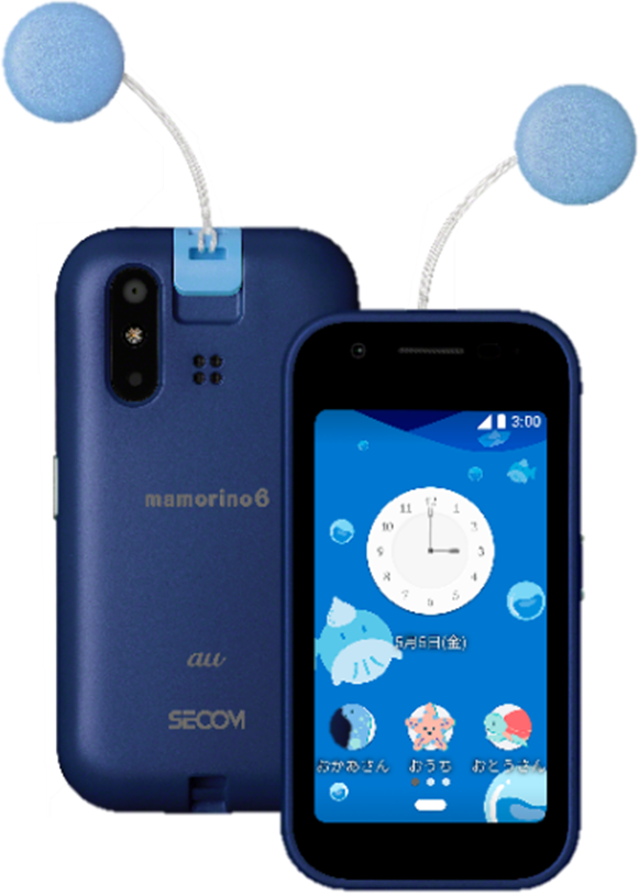 キッズ向けケータイ「mamorino6」をauから2月10日に発売 | KDDI News Room