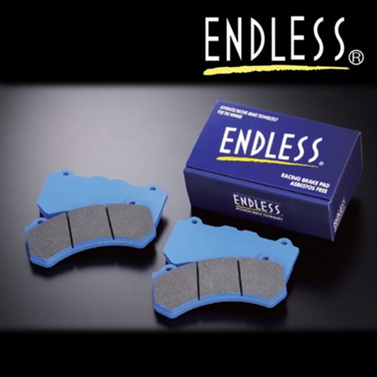 ENDLESS エンドレス ブレーキパッド ENDLESS エンドレスキャリパー専用