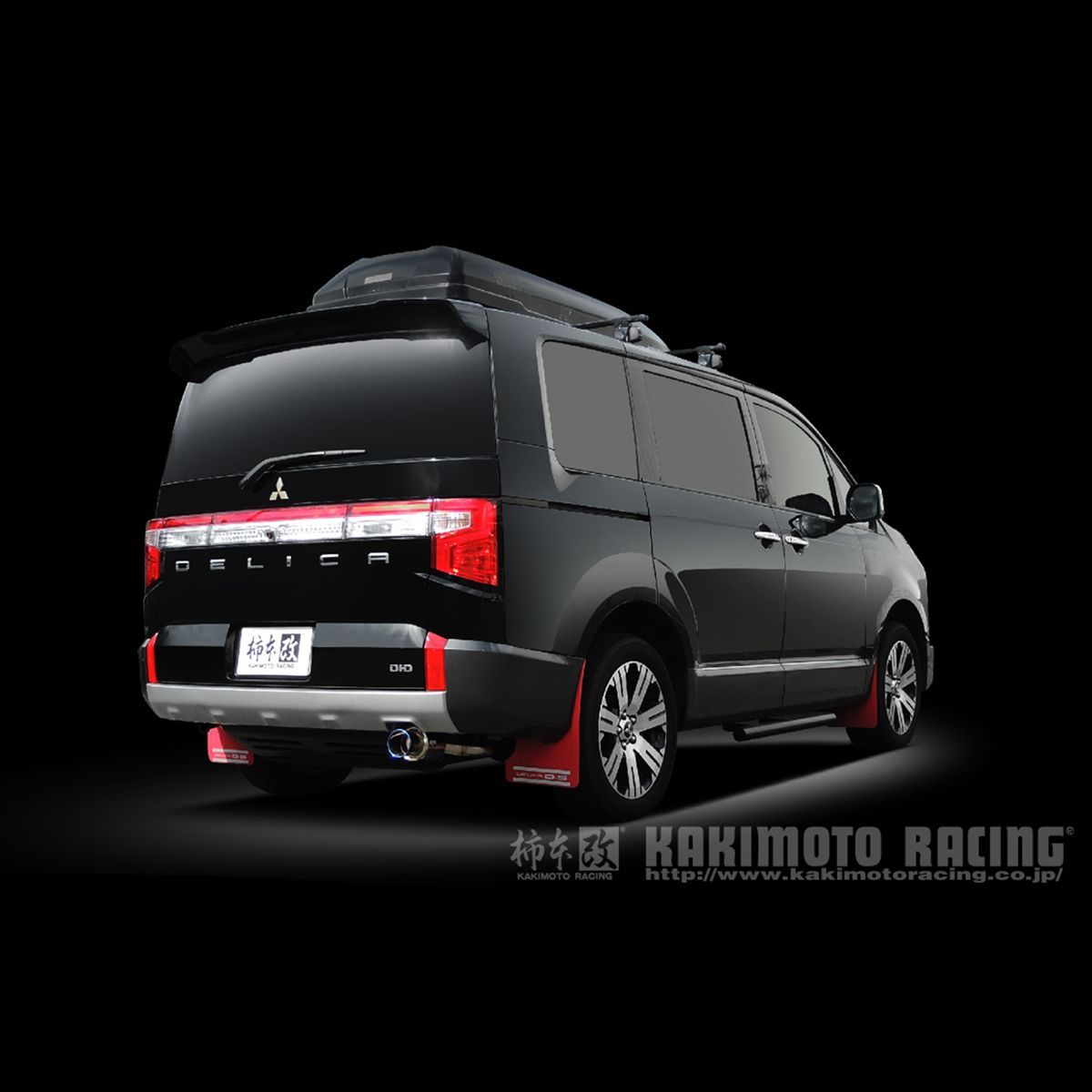 柿本改 カキモト マフラー GTbox 06&S M44336 ミツビシ デリカD：5