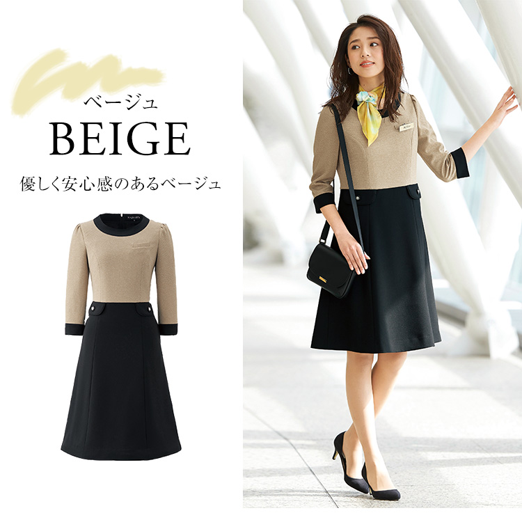 事務服 ワンピース レディース 制服 仕事服 美容 オフィス 会社 受付