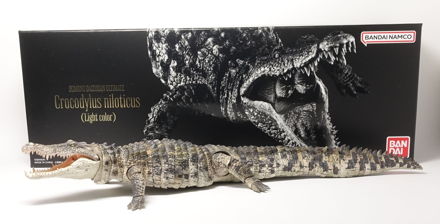 バンダイ いきもの大図鑑アルティメット ナイルワニ（ライトカラー）